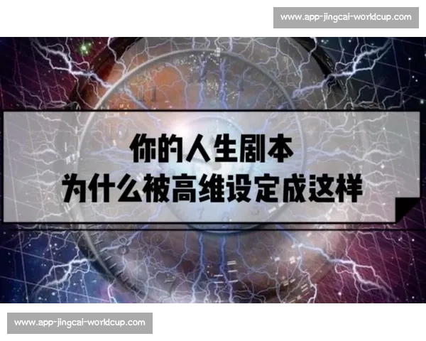 王大雷:人生剧本各异,何须定义最佳? 王大雷:人生剧本各异,何须定义最佳?