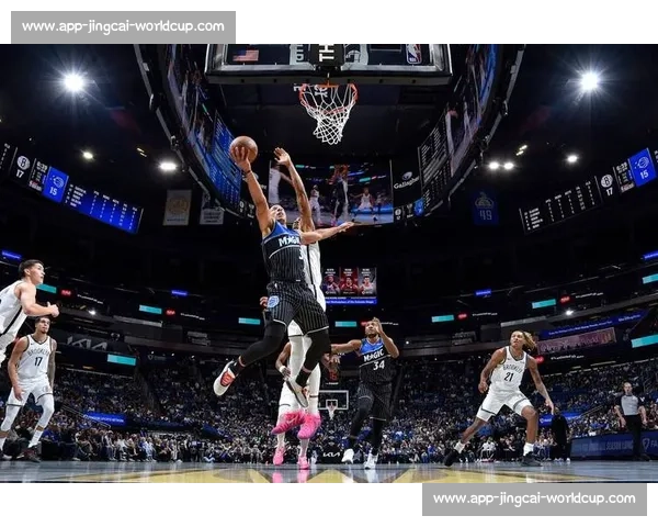 魔术锁定贝恩老搭档！琼斯加盟或重塑东部后场格局