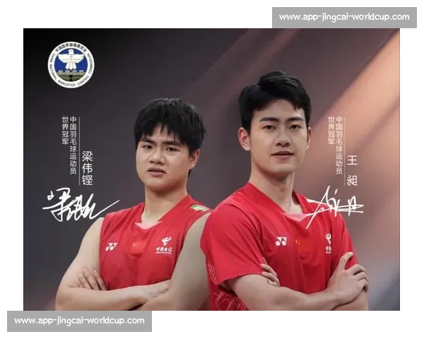 奥运冠军亮剑禁毒：梁伟铿王昶传递生命正能量