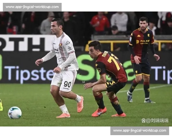 尤文身价震荡：4 人涨 13 人跌，伊尔迪兹破纪录 DV9 创最大跌幅