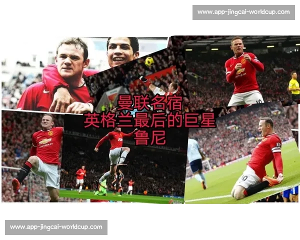 欧青赛八强终极对决：西英火星撞地球，德意葡荷豪强血拼青春风暴