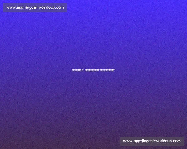 泪目!六冠王 C 宝退役后首谈复出:“我还没准备好说再见” 泪目!六冠王 C 宝退役后首谈复出:“我还没准备好说再见”