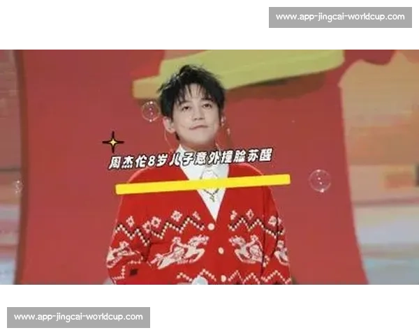 苏醒全员加速中意外出局，中止间哽咽自白引热议