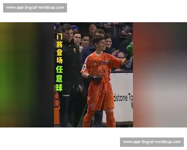 天神下凡！布努世俱杯封神，重返门将巅峰行列