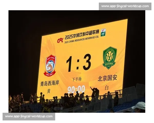 法比奥盛赞塞蒂恩：革新理念激活青春风暴，国安教头诠释世界级执教智慧