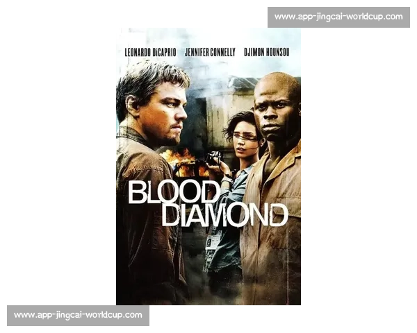 莱昂纳多：4 分差距不足为惧，海港誓夺榜首彰显永不言弃精神