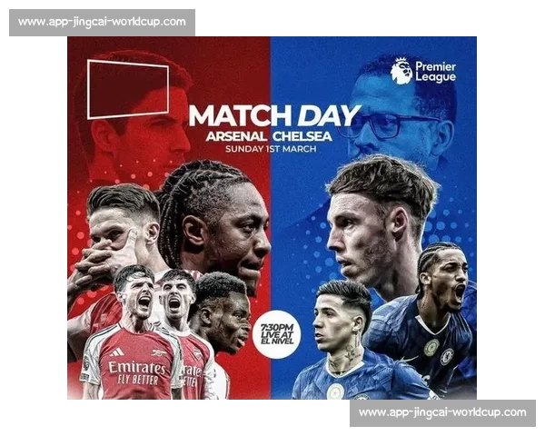 史诗级逆袭！切尔西加时赛三球定乾坤，雷暴难挡蓝军铁血本色