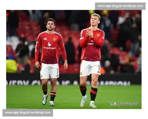 国米曼联霍伊伦转会陷僵局 罗马诺：谈判仍无实质突破