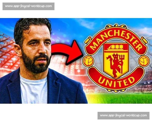 曼联盯上 25 岁尼斯中场布达维 阿尔及利亚铁腰成阿莫林引援新目标