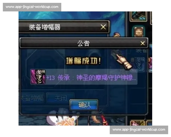 逆天核心！空中转体惊现史诗级操作