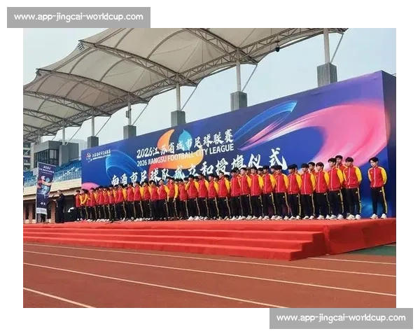 南通:足球强市的多元体育基因 南通:足球强市的多元体育基因