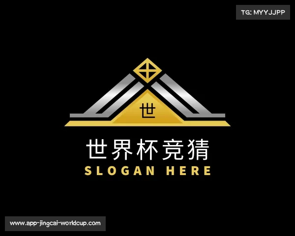 知道世界杯竞猜